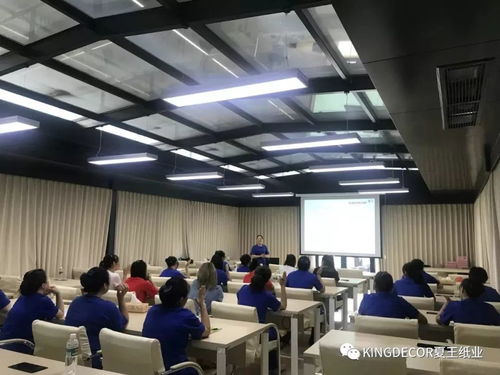 質檢部全員業(yè)務技能培訓 計算機技術賦能高質量發(fā)展