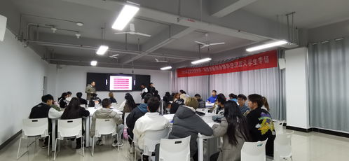 2021年貴陽市筑創(chuàng)薈科技創(chuàng)新創(chuàng)業(yè)輔導培訓班大學生專場正式開班，聚焦計算機技術培訓